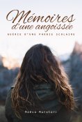 ebook: Mémoires d'une angoissée