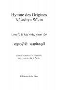 eBook: Hymne des Origines - Nasadiya Sukta