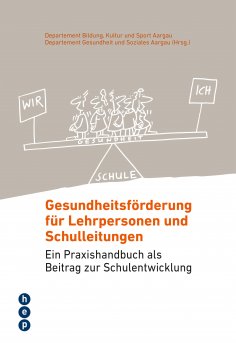 eBook: Gesundheitsförderung für Lehrpersonen und Schulleitungen