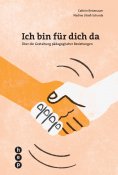 eBook: Ich bin für dich da (E-Book)