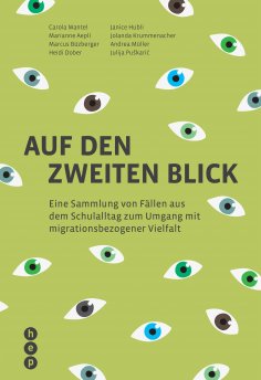 eBook: Auf den zweiten Blick (E-Book)