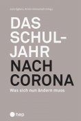 eBook: Das Schuljahr nach Corona (E-Book)