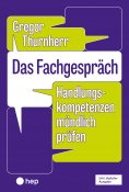 eBook: Das Fachgespräch (E-Book)