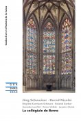 ebook: La collégiale de Berne