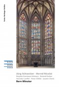 ebook: Bern Minster