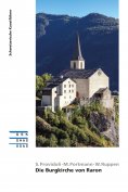 eBook: Die Burgkirche von Raron