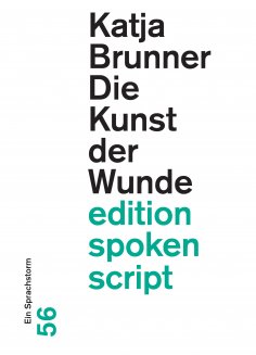 eBook: Die Kunst der Wunde