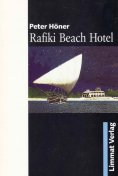 ebook: Rafiki Beach Hotel
