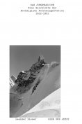 ebook: Das Jungfraujoch