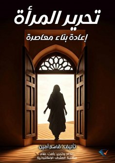 eBook: Women's Liberation: A Contemporary Reconstruction