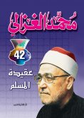 eBook: Muslim doctrine
