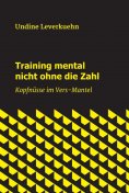 eBook: Training mental nicht ohne die Zahl