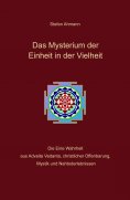 ebook: Das Mysterium der Einheit in der Vielheit