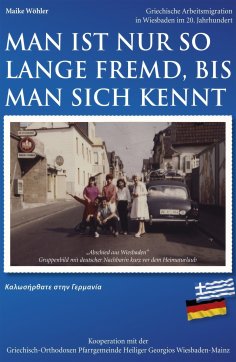 ebook: Man ist nur so lange fremd, bis man sich kennt