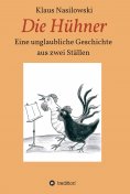 eBook: Die Hühner