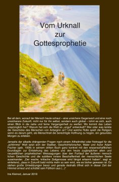 ebook: Vom Urknall zur Gottesprophetie