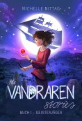eBook: The Vandraren Stories