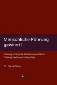 eBook: Menschliche Führung gewinnt!