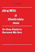 eBook: O Dimitrakis mou