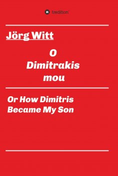 eBook: O Dimitrakis mou