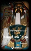 eBook: Kampf um China