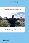 eBook: Wie's kommt so kommt's