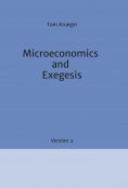 eBook: Microeconomics and Exegesis