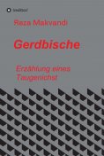 ebook: Gerdbische