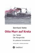 eBook: Otto Murr auf Kreta