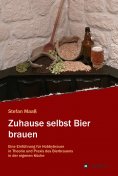 ebook: Zuhause selbst Bier brauen