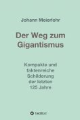 ebook: Der Weg zum Gigantismus