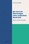 eBook: Der Arzt als Überbringer einer schlechten Nachricht