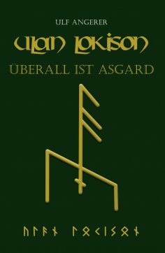 ebook: Ulan Lokison