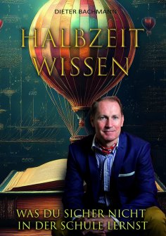 eBook: Halbzeitwissen
