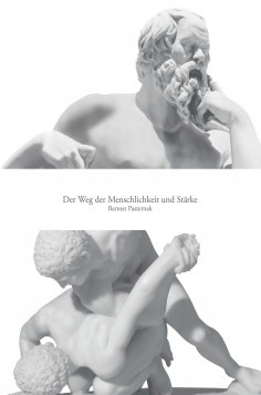 eBook: Der Weg der Menschlichkeit und Stärke