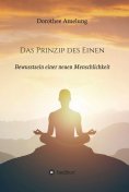 eBook: Das Prinzip des Einen