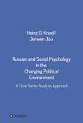 eBook: Russian and Soviet Psychology in the  Changing Political Environment