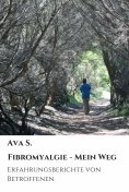 eBook: Fibromyalgie - Mein Weg