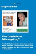 ebook: Vom Lausbub zur Führungskraft