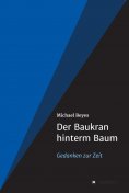 ebook: Der Baukran hinterm Baum