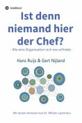 eBook: Ist denn niemand hier der Chef?