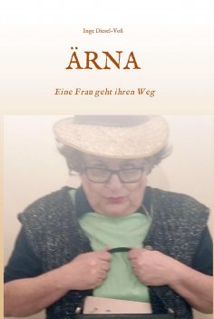 eBook: ÄRNA