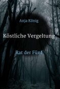 eBook: Köstliche Vergeltung