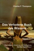 eBook: Das Verbotene Buch des Wissens