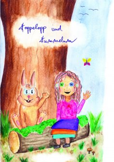 ebook: Hoppelopp + Hummelum