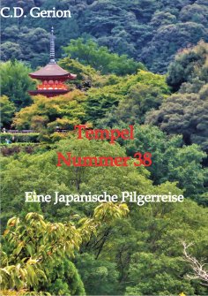 eBook: Tempel Nummer 38