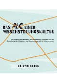 eBook: Das ABC einer Wissensteilungskultur