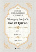 eBook: Offenlegung des Qur’ān