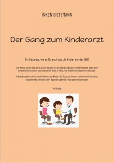 ebook: Der Gang zum Kinderarzt