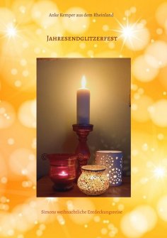 ebook: Jahresendglitzerfest